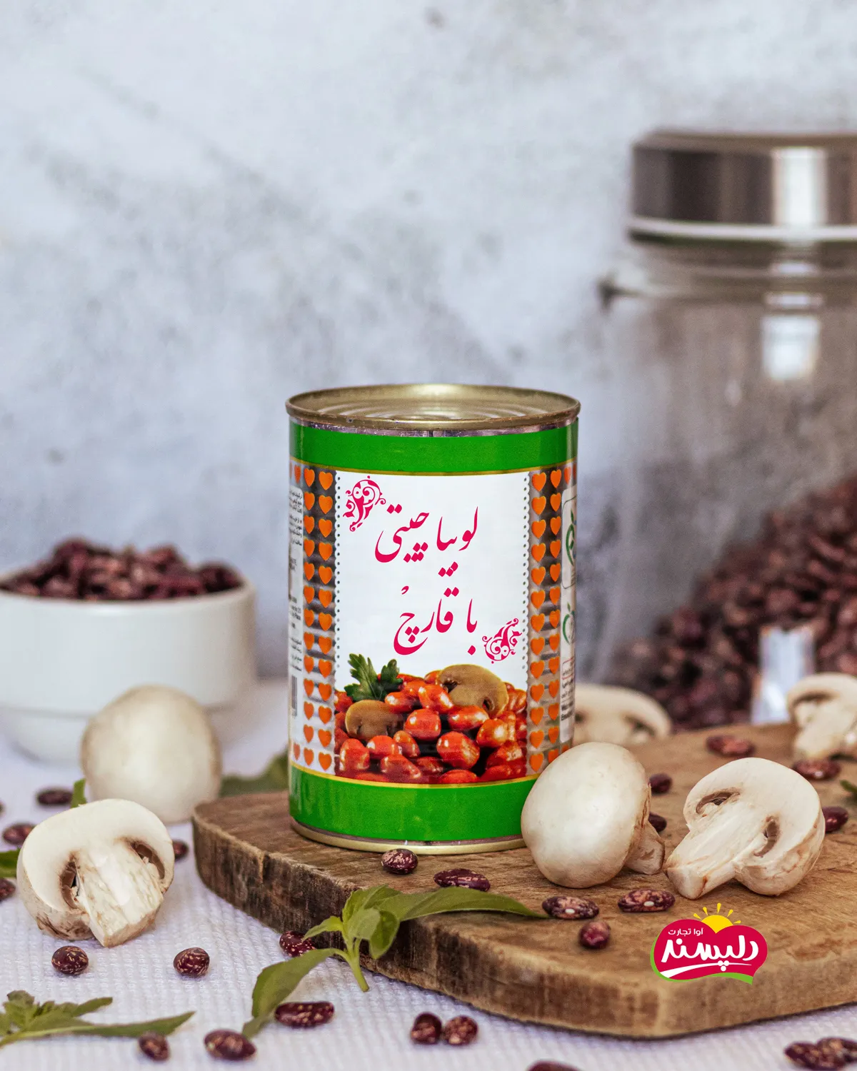 لوبیا چیتی ازبکستان عکس لوبیا چیتی